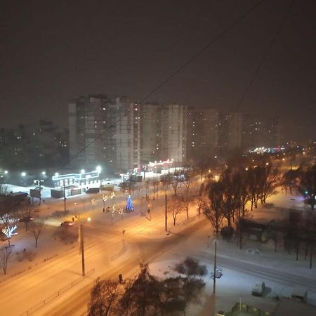 Уютная 3 К. Квартира Пр. Мира Dnipro Extérieur photo