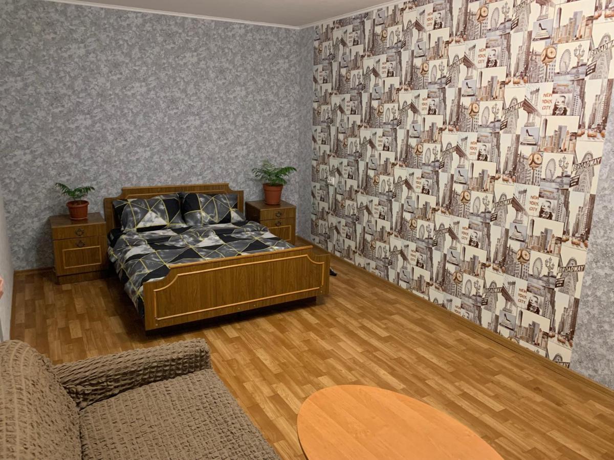 Уютная 3 К. Квартира Пр. Мира Dnipro Extérieur photo