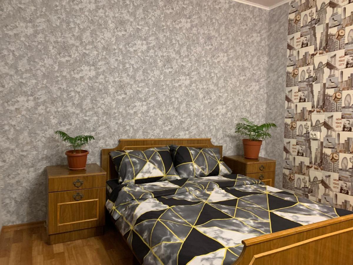 Уютная 3 К. Квартира Пр. Мира Dnipro Extérieur photo