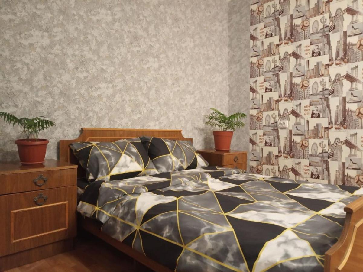Уютная 3 К. Квартира Пр. Мира Dnipro Extérieur photo
