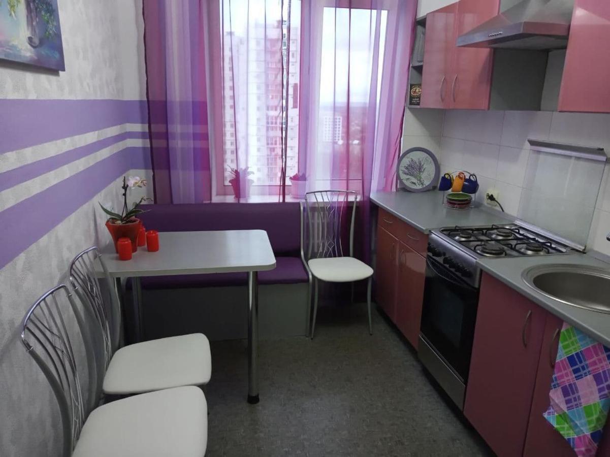 Уютная 3 К. Квартира Пр. Мира Dnipro Extérieur photo